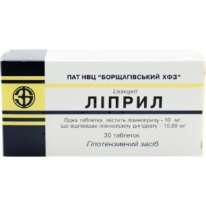 Ліприл таблетки 10 мг №30- ціни у Червонограді