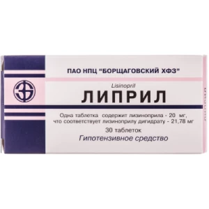 Інструкція до препарату Ліприл таблетки 20 мг №30