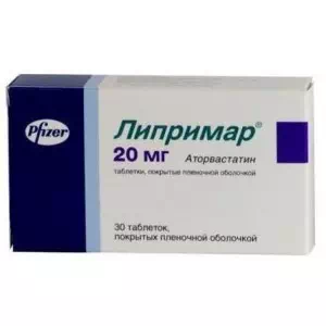 Ліпримар таблетки п про 20мг №30- ціни у Дніпрі
