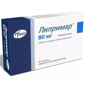 Ліпримар таблетки 80мг №30- ціни у Соснівці