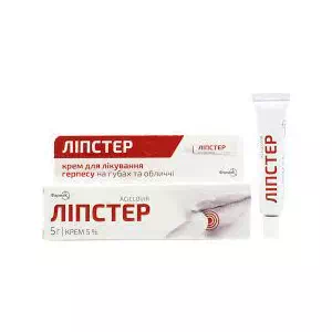Ліпстер таблетки по 400 мг №20 (10х2)- ціни у Переяслав - Хмельницькому