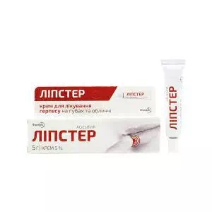 Ліпстер таблетки по 800 мг №20 (10х2)- ціни у Кременчуці