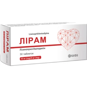Лирам таблетки 10 мг/5 мг №30- цены в Черновцах