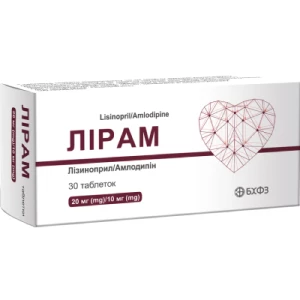Лірам таблетки 20 мг/10 мг №30- ціни у Кропивницький