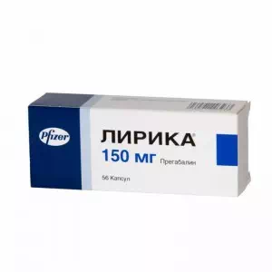 Лирика капсулы 150 мг №56- цены в Мелитополь