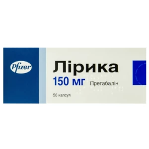 Лірика капсули 150мг №56- ціни у Переяслав - Хмельницькому