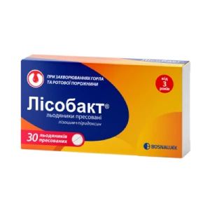 Лисобакт таблетки для рассасывания №30- цены в Крыжановке