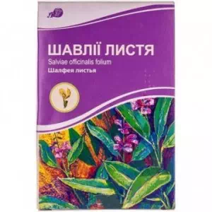 лист шалфея 40г пачка- цены в Новомосковске