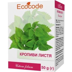 Кропиви листя пачка 50г ТМ Ecocode- ціни у Кривому Розі