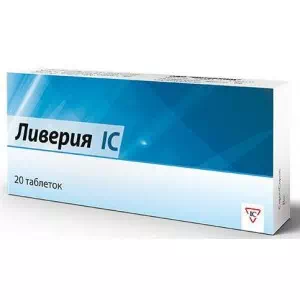 Ливерия IC таблетки 0,5г №20- цены в Переяслав - Хмельницком