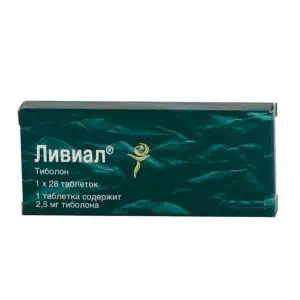 Ливиал таблетки 2,5мг №28- цены в Краматорске