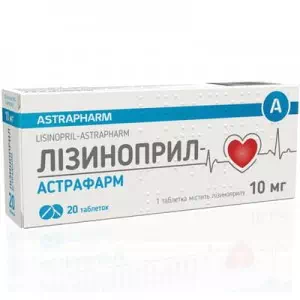 Лізиноприл-Астрафарм таблетки по 10 мг №60 (10х6)- ціни у Кривому Розі
