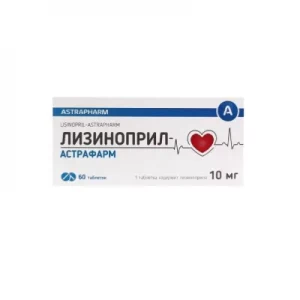 Лизиноприл-Астрафарм таблетки 5мг №60- цены в Днепре