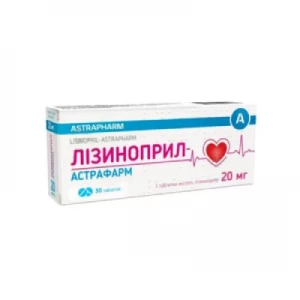 Лизиноприл-Астрафарм таблетки 20мг № 30- цены в Славутиче