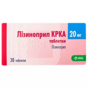 Лизиноприл КРКА таблетки 20мг №30- цены в Днепре