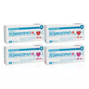 Лізиноприл-Н таблетки по 10 мг/12.5 мг №30 (10х3)- ціни у Першотравенську