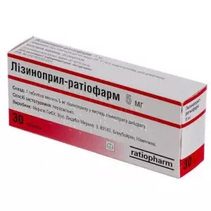 Лізиноприл-Ратіофарм таблетки 5мг N30- ціни у Дніпрі