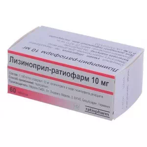 Лизиноприл-Ратиофарм таблетки 10мг №60- цены в Днепре