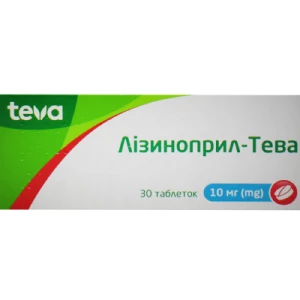 Лизиноприл-Тева таблетки 10мг №30- цены в Днепре