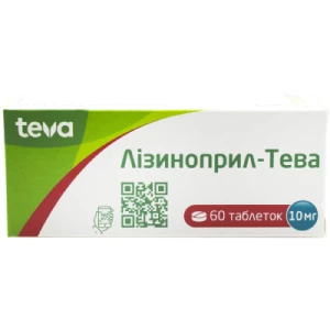 Лізиноприл-Тева таблетки 10мг №60- ціни у Миколаїві
