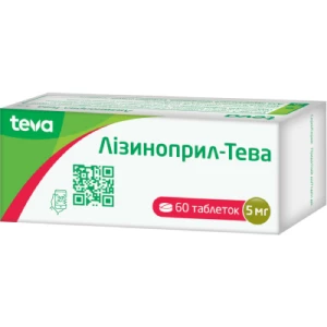 Лизиноприл-Тева таблетки 5мг №60- цены в Днепре