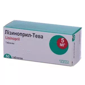 Лизиноприл-ТЕВА таблетки 5мг №50- цены в Павлограде