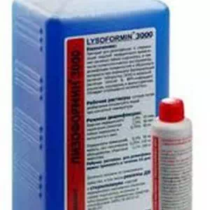 Лизоформин 3000 раствор 20мл- цены в Днепре
