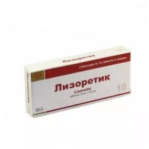 Лизоретик-10 таблетки № 28- цены в Переяслав - Хмельницком