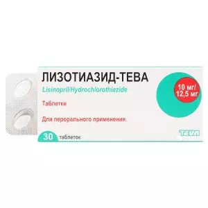 Лизотиазид таблетки 10мг/12.5мг №30- цены в Днепре