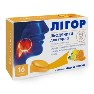 Льодяники Лігор зі смаком меду і лимону №16- ціни у Нововолинську