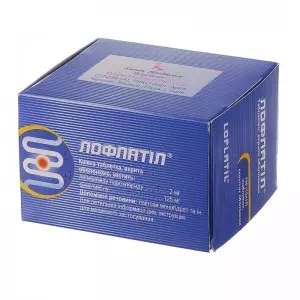 Лофлатил таблетки N100- цены в Новомосковске