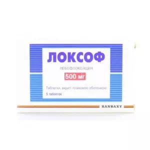 Локсоф таблетки 500мг №5- цены в Краматорске
