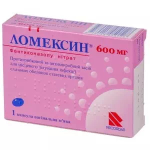 Ломексин капсулы вагинальные 600мг №1- цены в Рава-Русская