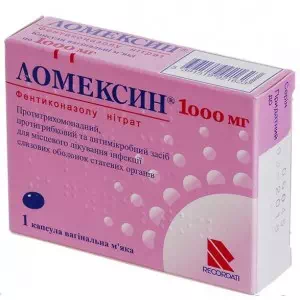 Ломексин капсулы вагинальные мягкие 1000мг №1- цены в Днепре