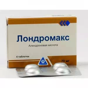 Инструкция к препарату Лондромакс таблетки 70мг №4