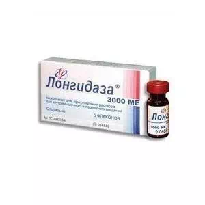Отзывы о препарате Лонгидаза лиофилизат для приготовления раствора 3000 МЕ флакон №5