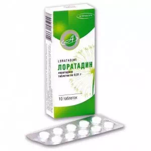 Лоратадин таблетки 0.01г №10 АстраФарм- ціни у Южноукраїнську