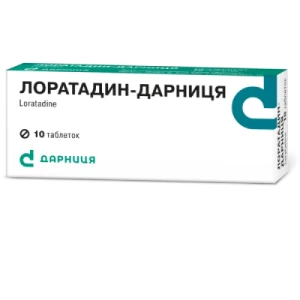 Лоратадин-Дарниця таблетки 10мг №10- ціни у Дніпрі