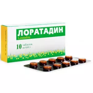 Лоратадин таблетки 0.01г №10 Фармак- ціни у Глибока