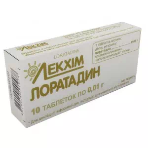 Лоратадин таблетки 0.01г №10 Лекхім- ціни у Чернігові