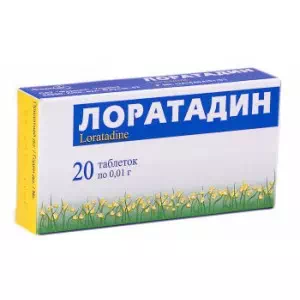 Аналоги та замінники препарату Лоратадин таблетки 0.01г №20 Фармак