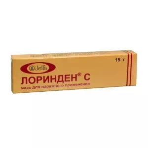 Лоринден С мазь туба 15г- цены в Вознесенске