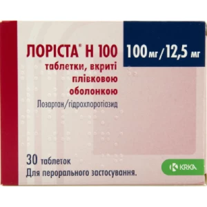 Лориста таблетки Н 100/12,5 мг №30- ціни у Коломиї