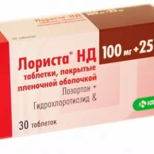 Інструкція до препарату ЛОРІСТА HD таблетки 100МГ/25МГ №30