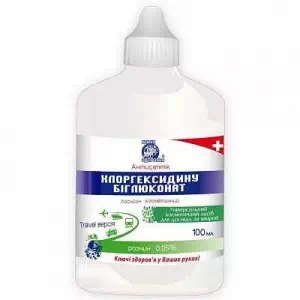 Лосьйон косм.Хлоргексидину біглюк.0.05% р-р 200 мл СТМ- ціни у Києві