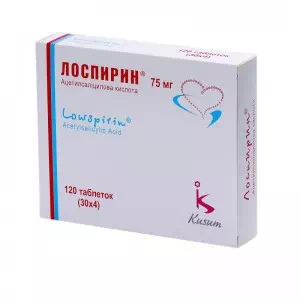 ЛОСПИРИН таблетки В/О 75МГ№30X4- ціни у Добропіллі