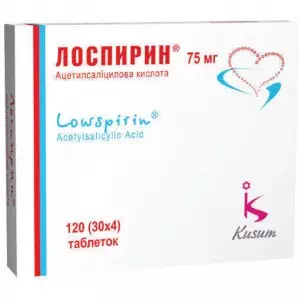 лоспирин тб п о кишечнораств. 75мг №120(30х4) стрип- цены в Днепрорудном