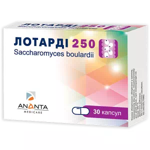 Лотарди 250 мг капсулы №30(10X3)- цены в Чернигове