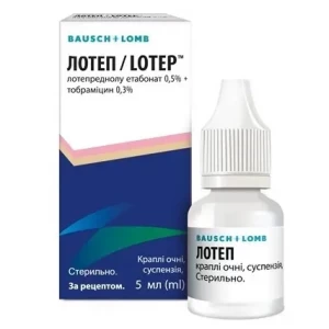 Лотеп капли глазные суспензия 0.5 %/0.3 % бутылка с капельницей 5 мл- цены в Николаеве