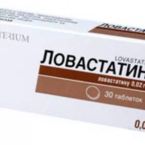 Ловастатин-КМП таблетки 0.02г №30- ціни у Сумах